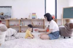 教程经验!焦作公司电话_哔哩哔哩-2